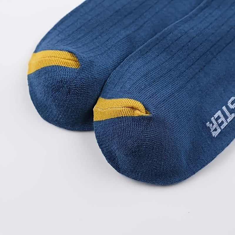 5 Pairs of Men'S Stylish, Breathable, Casual, Soft, And Comfortable Short Socks, Perfect for Summer Boat Shoes.