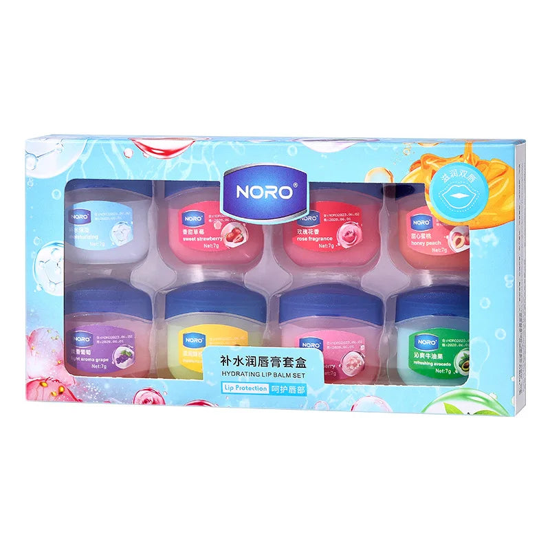 8-pack moisturizing lip mask set - provides long-lasting hydration and care for lips, suitable for dry lips and easy to apply