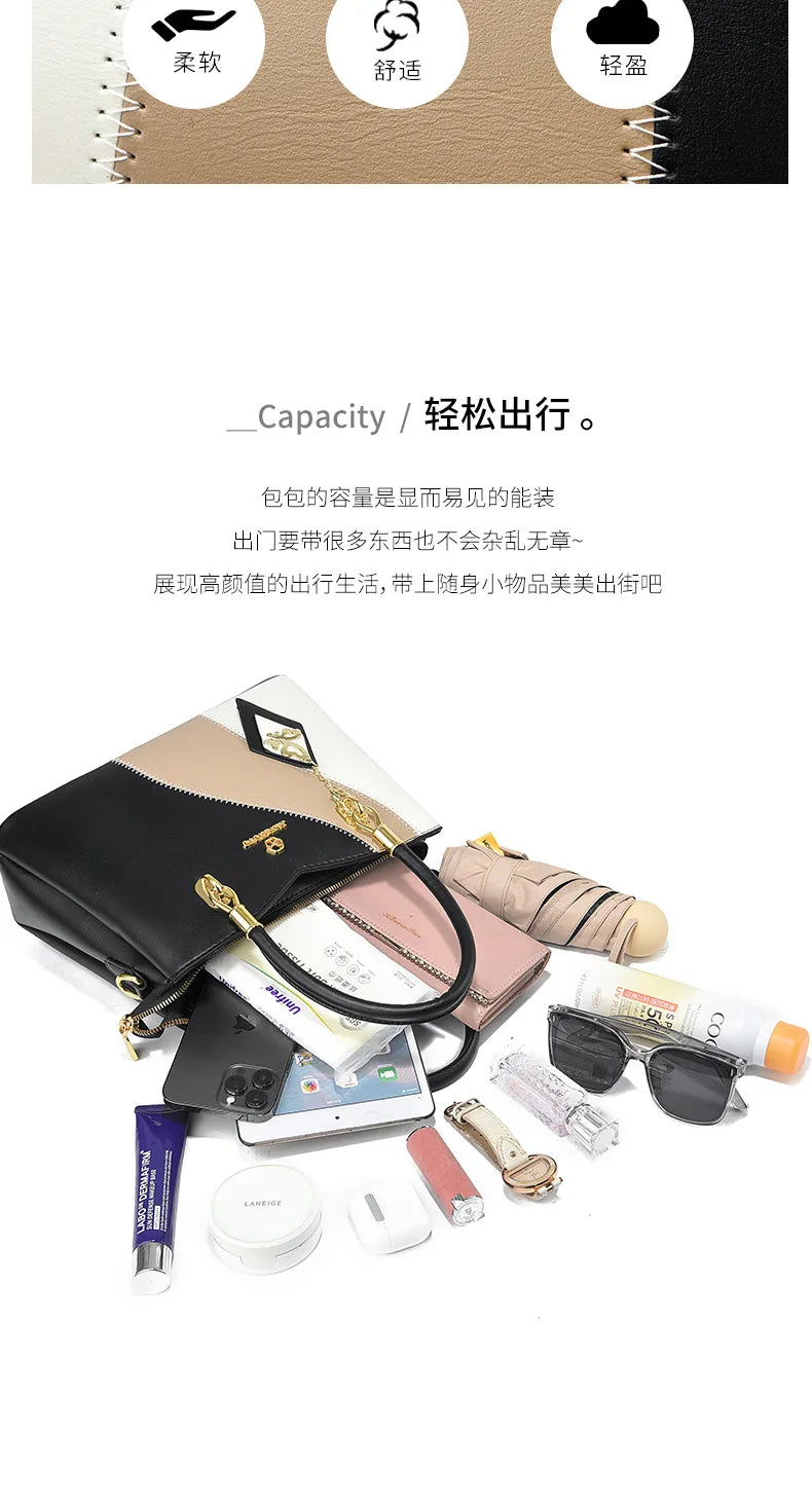 2026 New Three Color Combination Women's Handbag Large Capacity Soft Leather Shoulder Bag Fashion Elegant Women's Crossbody Bag