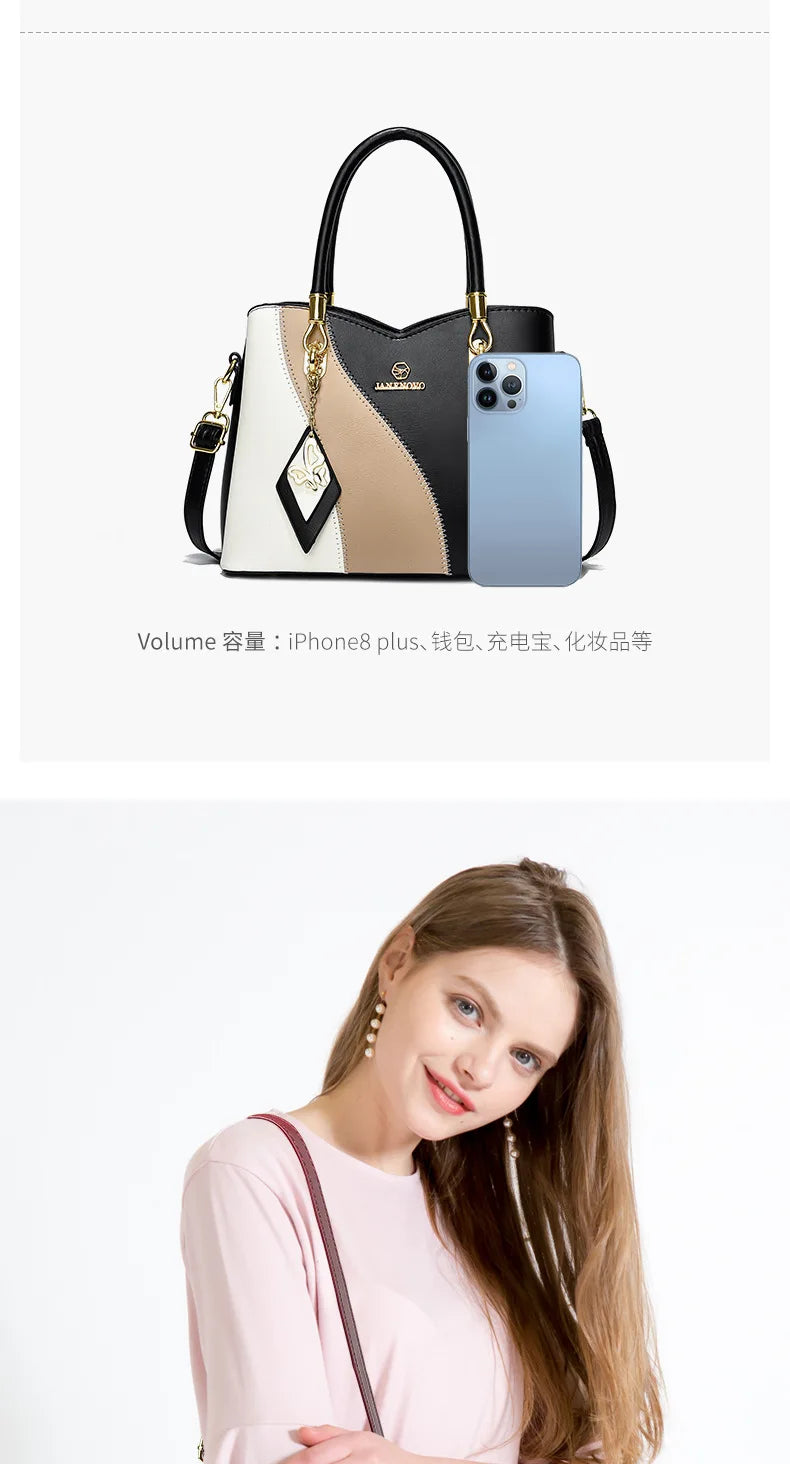 2026 New Three Color Combination Women's Handbag Large Capacity Soft Leather Shoulder Bag Fashion Elegant Women's Crossbody Bag
