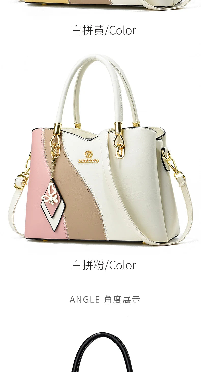 2026 New Three Color Combination Women's Handbag Large Capacity Soft Leather Shoulder Bag Fashion Elegant Women's Crossbody Bag