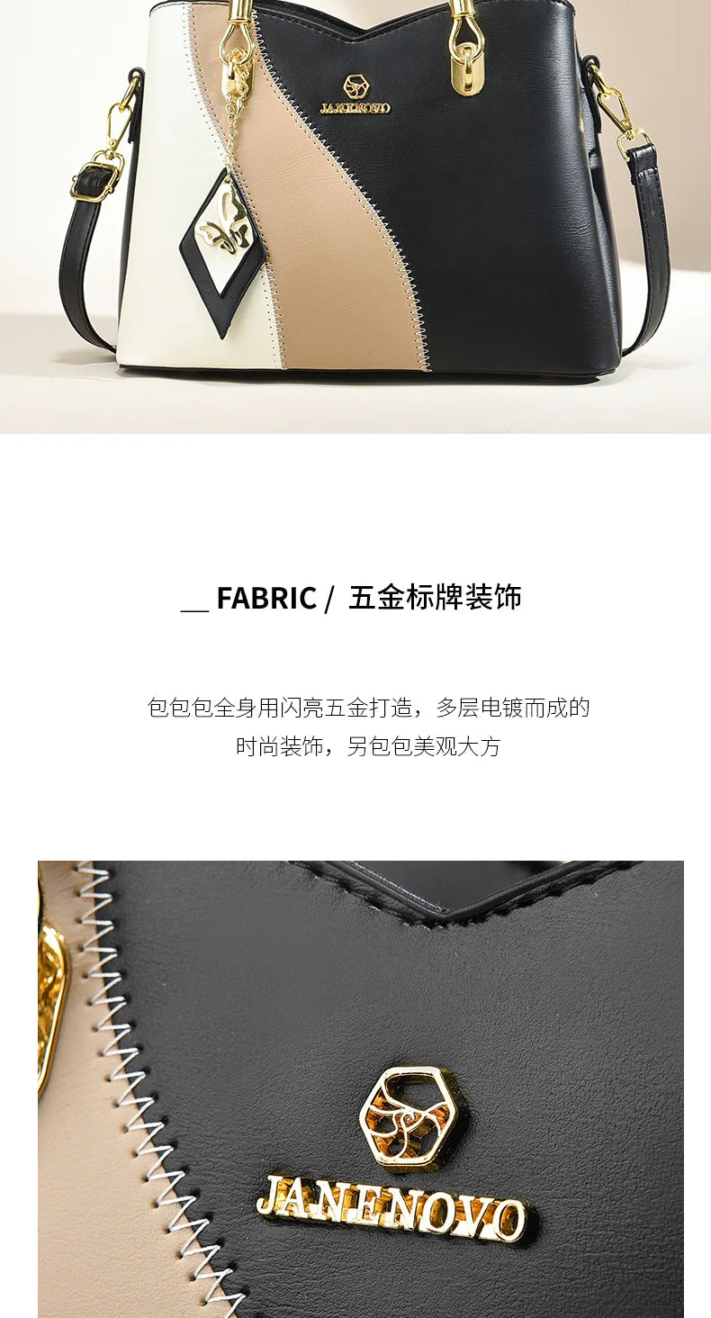 2026 New Three Color Combination Women's Handbag Large Capacity Soft Leather Shoulder Bag Fashion Elegant Women's Crossbody Bag