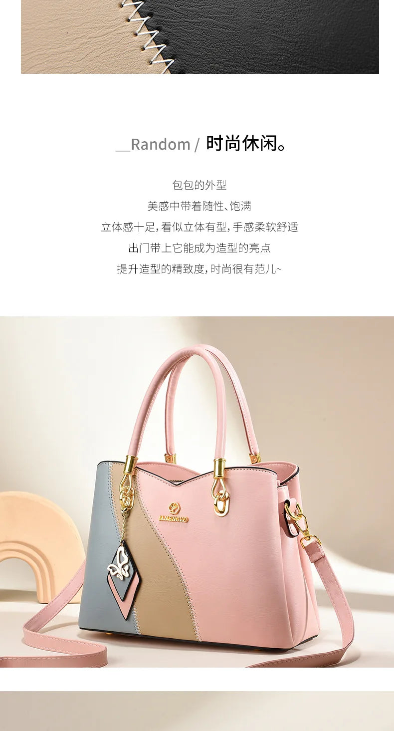 2026 New Three Color Combination Women's Handbag Large Capacity Soft Leather Shoulder Bag Fashion Elegant Women's Crossbody Bag