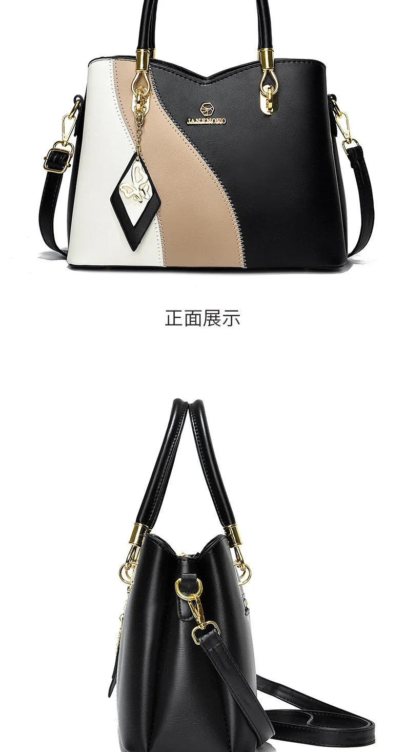 2026 New Three Color Combination Women's Handbag Large Capacity Soft Leather Shoulder Bag Fashion Elegant Women's Crossbody Bag