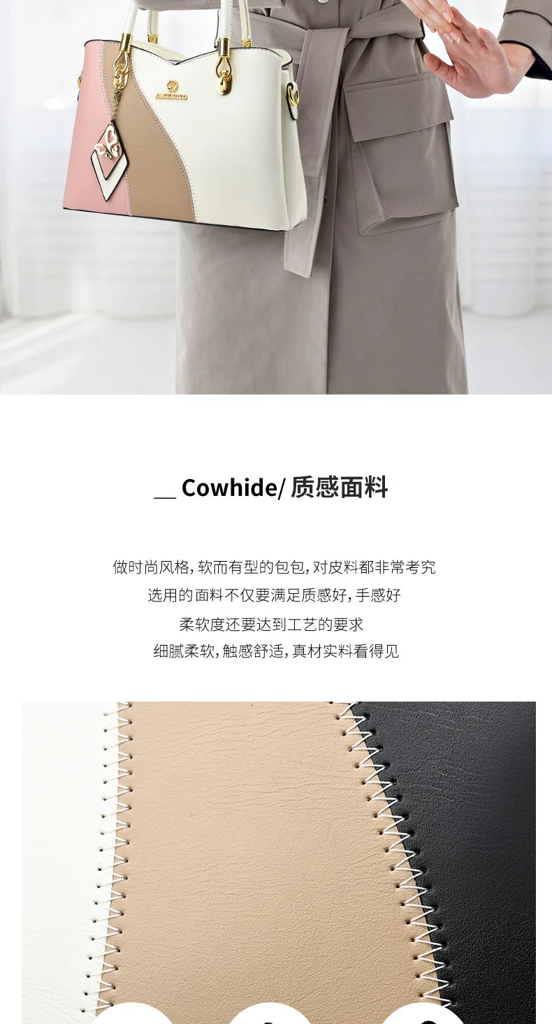 2026 New Three Color Combination Women's Handbag Large Capacity Soft Leather Shoulder Bag Fashion Elegant Women's Crossbody Bag