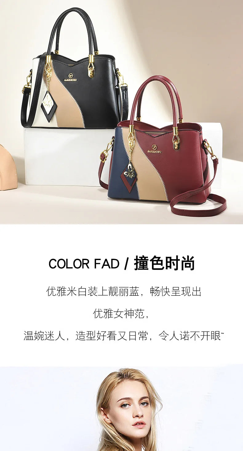 2026 New Three Color Combination Women's Handbag Large Capacity Soft Leather Shoulder Bag Fashion Elegant Women's Crossbody Bag