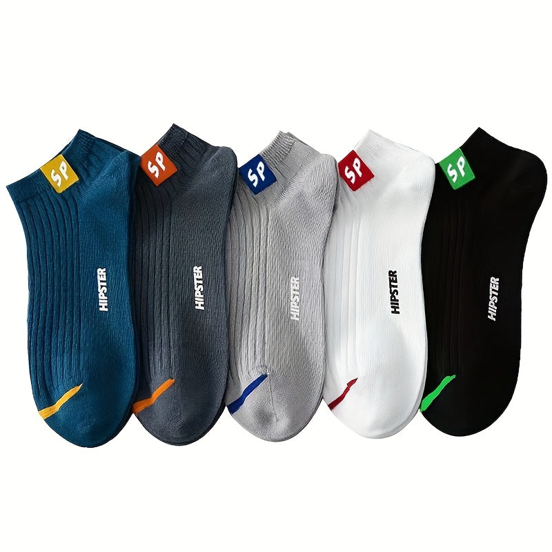 5 Pairs of Men'S Stylish, Breathable, Casual, Soft, And Comfortable Short Socks, Perfect for Summer Boat Shoes.
