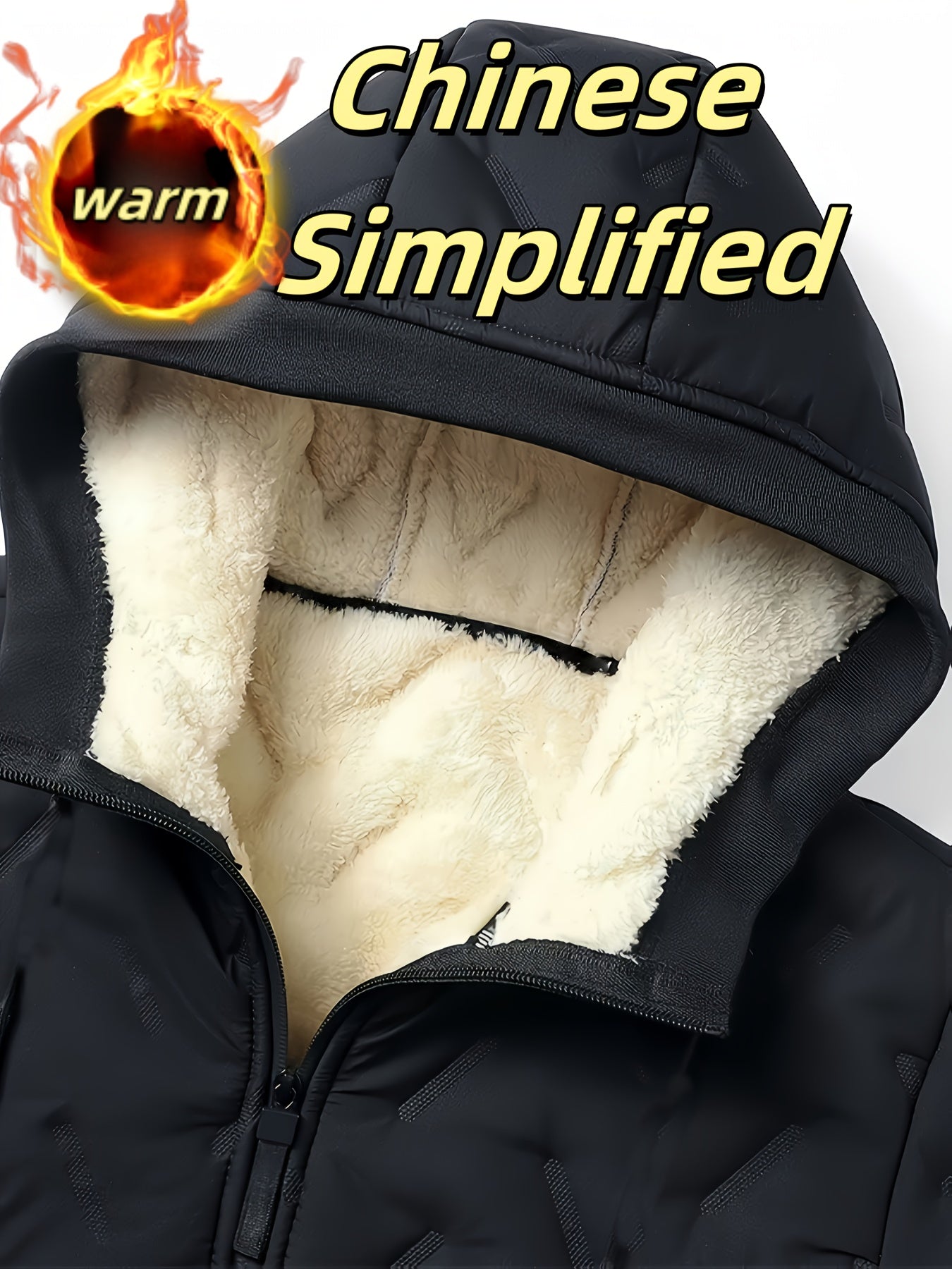 Men'S Hooded Fleece Jacket | Thickened, Windproof, Comfortable, Casual, Super Warm Anti-Cold with Lamb Velvet Lining and Lining